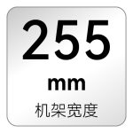 D3m图标-中文_画板 1 副本 10