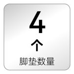 D3m图标-中文_画板 1 副本 13