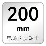 D3m图标-中文_画板 1 副本 5