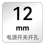 D3m图标-中文_画板 1 副本 8