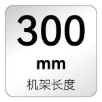 D3m图标-中文_画板 1 副本 9