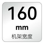 X2i图标-中文_画板 1 副本 10