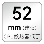 X2i图标-中文_画板 1 副本 18