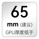 X2i图标-中文_画板 1 副本 19