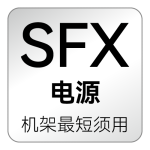 X2i图标-中文_画板 1 副本 23