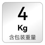 X5p图标-中文_画板 1