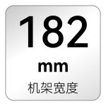 X5p图标-中文_画板 1 副本 10