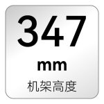 X5p图标-中文_画板 1 副本 11