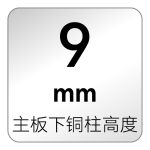 X5p图标-中文_画板 1 副本 15