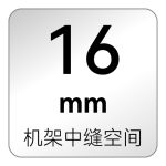 X5p图标-中文_画板 1 副本 16