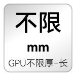 X5p图标-中文_画板 1 副本 19