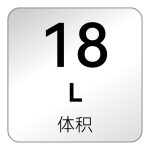 X5p图标-中文_画板 1 副本 2