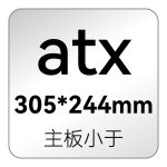 X5p图标-中文_画板 1 副本 4