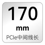 X5p图标-中文_画板 1 副本 7